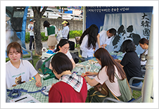 제1회 경산시 반려동물 문화축제2