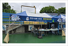 제20회 경산 어린이날 큰잔치 부스 운영1