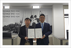 대구대학교 K-APAC센터 업무협약
